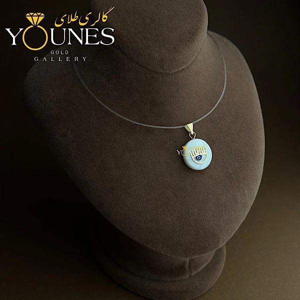 آویز طلا صدفی کیارا چشم نظر 1.5cm